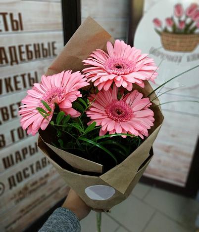 Букет цветов из: Герберы в Бахчисарае